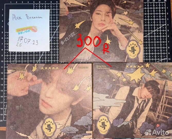 Альбомы Stray Kids 5 star и digipack