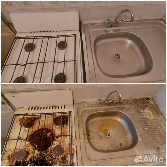 Клининг / уборка / уборка дома