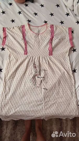 Халат и сорочка для беременных 44