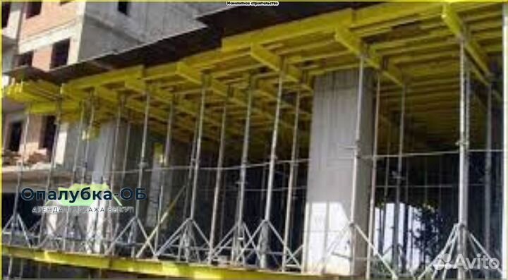 Опалубка перекрытий