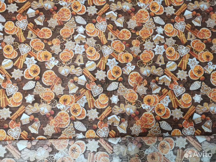 Рогожка - мерный лоскут от 1 метра