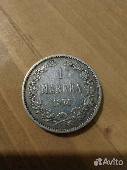 Марка 1874 года