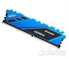 Оперативная память 8 Gb 2666 MHz netac (ntsdd4P26S