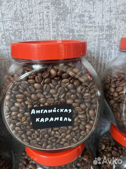 Банки для кофе