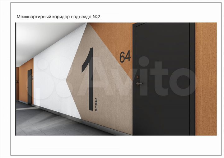 1-к. квартира, 40,5 м², 7/10 эт.