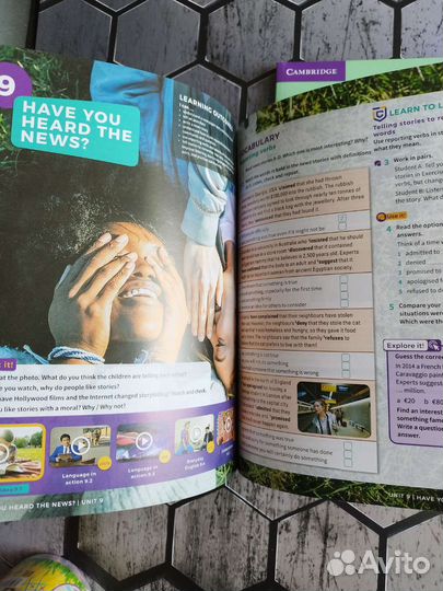 Own it 4. Новый комплект