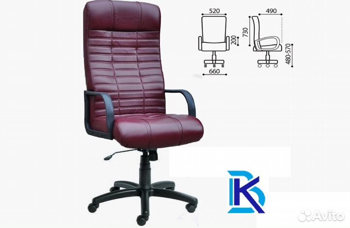 Офисное кресло 