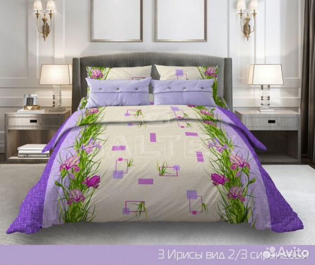 Ткань Сорт 1 без Брака Бязь 120 гр