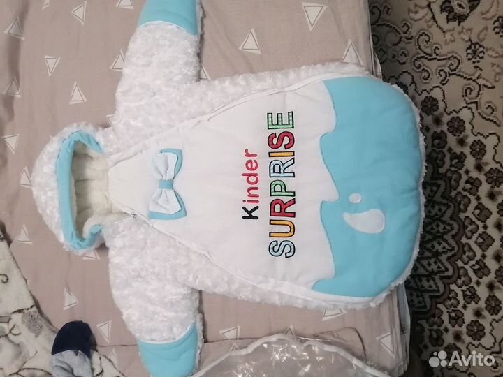 Конверт на выписку