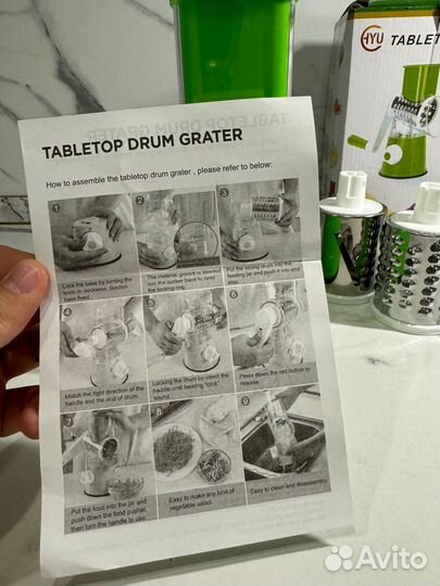 Овощерезка для овощей и вруктов, терка для овощей