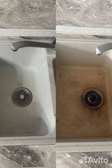 Уборка Клининг квартир и помещений