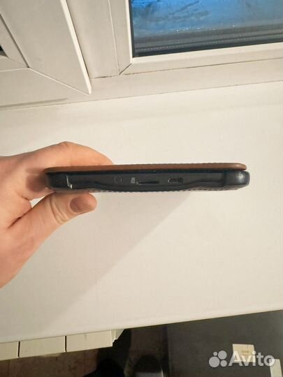 James Cook onyx book