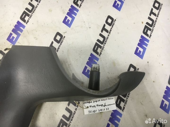 Накладка стойки задней левой Ford Focus 1 америка