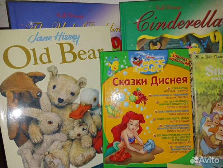 Детские книги