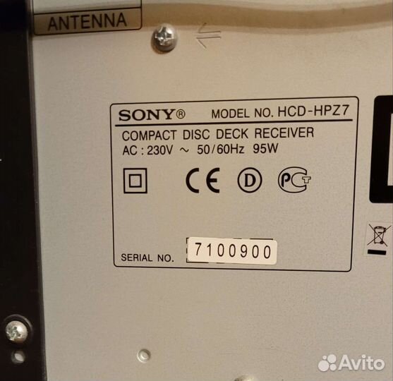 Музыкальный центр sony cmt-hpz7