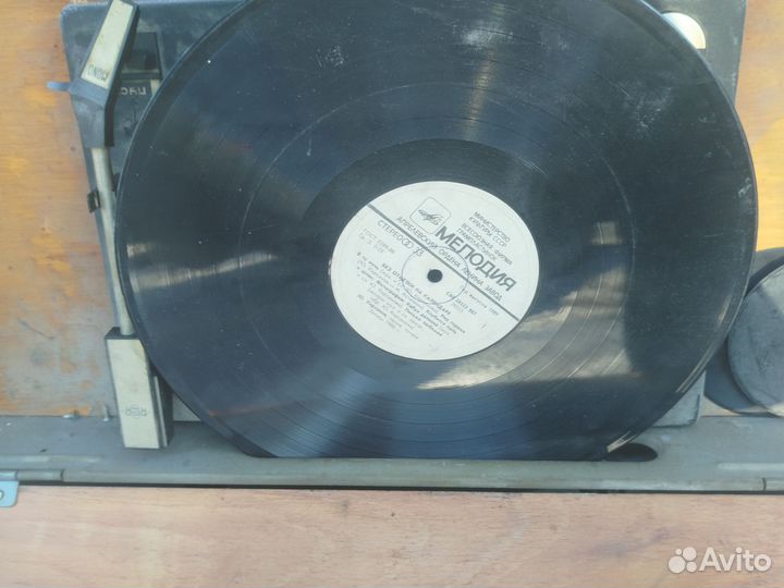 Радиоприёмник