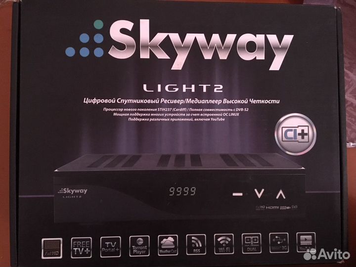 Ресивер НТВ плюс