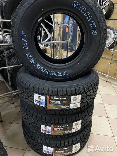 Sailun Terramax A/T 265/70 R16