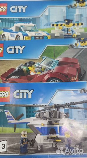 Lego city 60138 Стремительная погоня