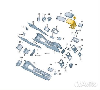 Б/У подлокотник Состояние на фото, оригиналnnУ нас