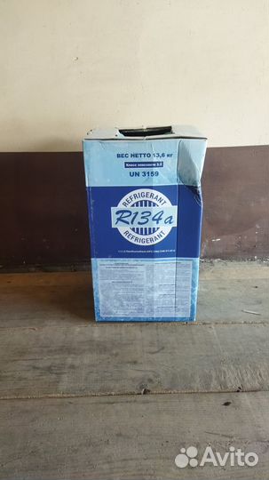 Фреон r134a