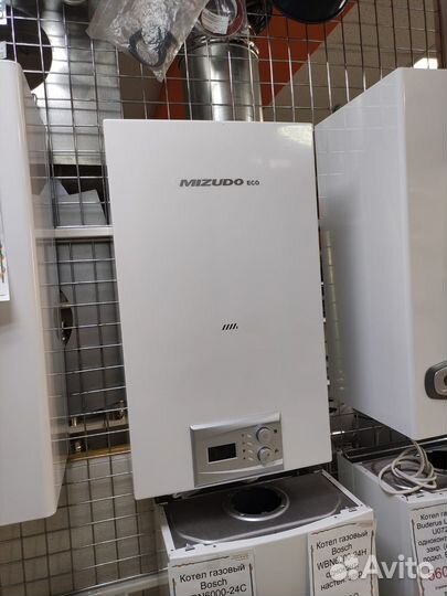 Газовые котлы Mizudo все модели в наличии