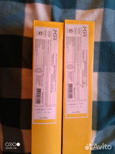 Электроды сварочные уони 13 55 и озс 12