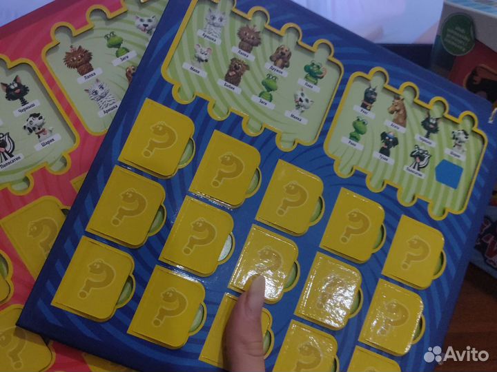 Игра угадай кто