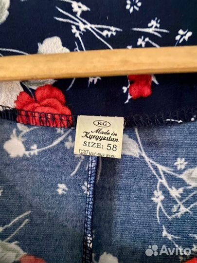 Платье женское нарядное