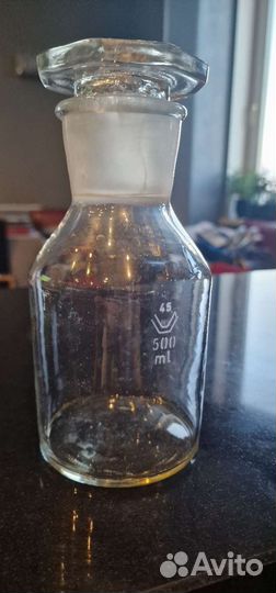 Винтажный графин 0.5