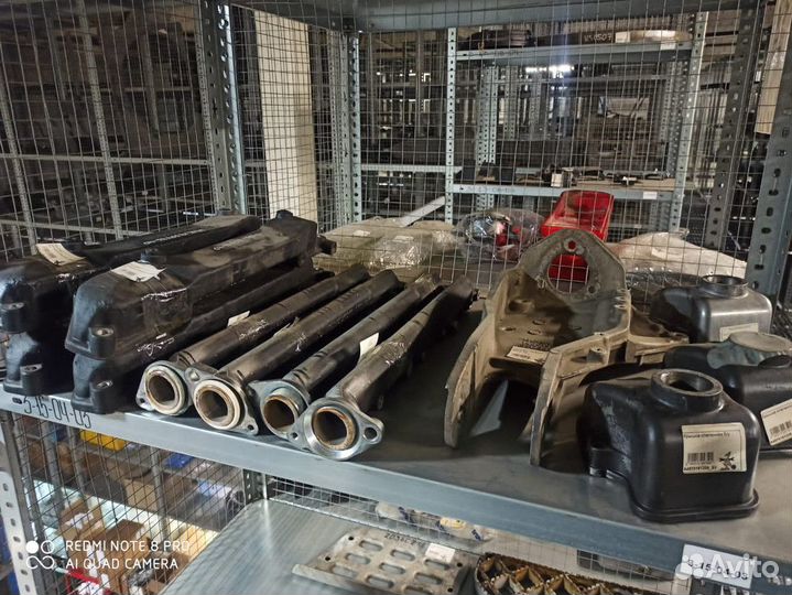 Комплект сцепления