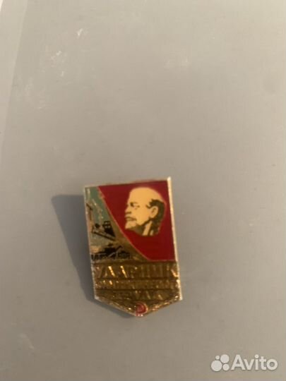 Значок