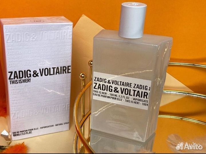 Zadig voltaire this is her