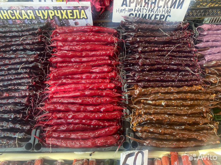 Чурчхела оптом