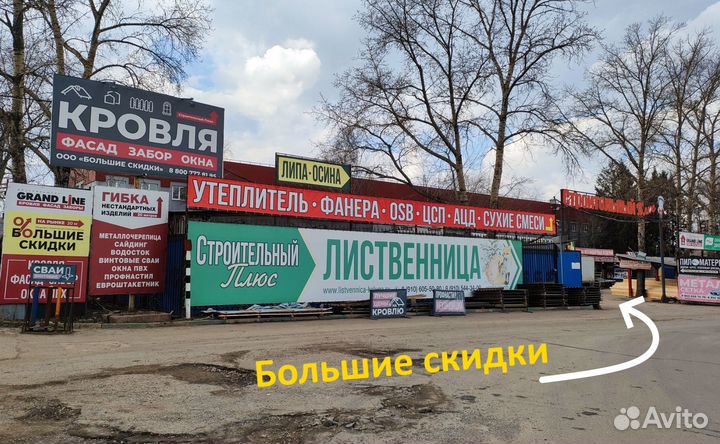 Винтовые сваи