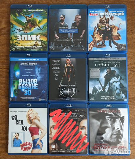 Фильмы Blu ray Лицензия