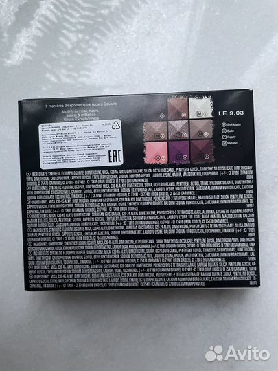 Givenchy Новая палетка теней