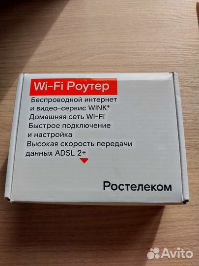 Adsl WI-FI роутер Ростелеком UR-344AN4G