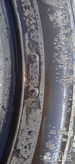 Tigar Ice 195/55 R15