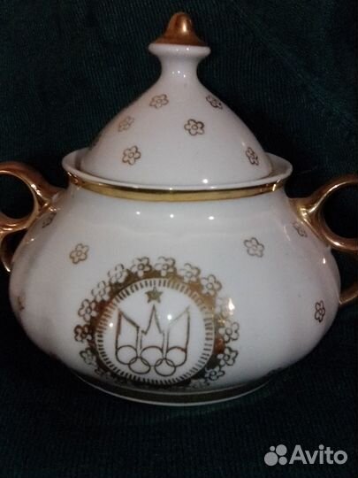 Редкая Сахарница и Мёдница