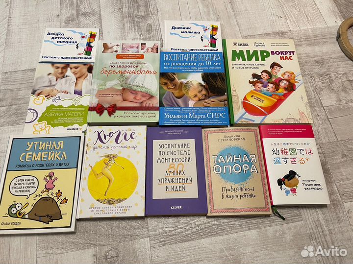 Книги вся корбка / набором или поштучно