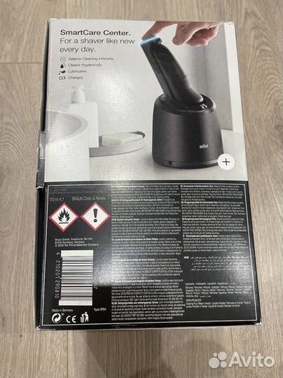 Электробритва Braun series 7 новая