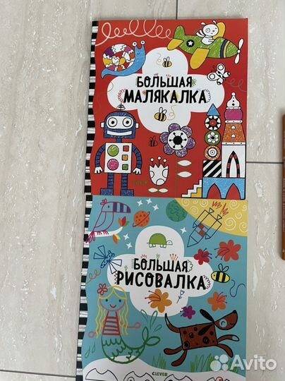 Книги clever в ассортименте, пакетом