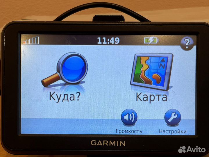 Маршрутизатор Garmin