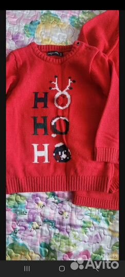 Аренда familia лук