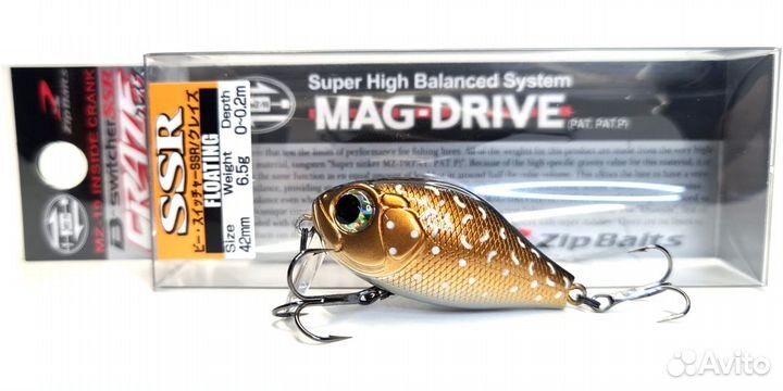 ZipBaits B-Switcher Craze SSR (8 цветов). Япония