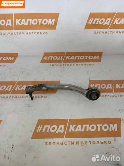 Рычаг передний правый нижний Audi A4 B7 2008
