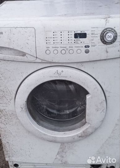 Стиральная машина samsung бу
