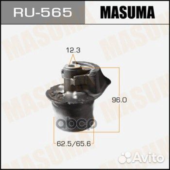 Сайлентблок Masuma RU-565 RU-565 Masuma