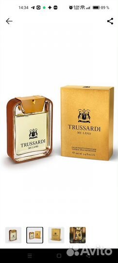 Trussardi парфюм